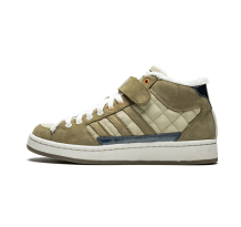 adidas SUPERSKATE MID WMNS (G17153)