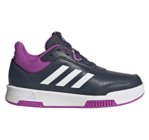adidas Tensaur Sport Training Lace Grö e 36 (JH9547)