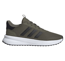 adidas X Plr Path (MCR40_JH6983)