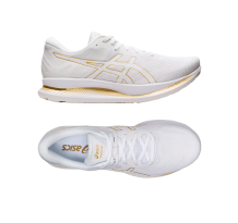 Asics GlideRide (1011a817-100)