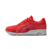 Asics GT II Ronnie Fieg Super 2.0 (H10LK2196)