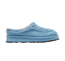 Axel Arigato Pillow Mule (F3197001)