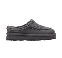 Axel Arigato Pillow Mule (F3200002)