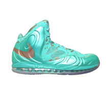 Nike Hyperposite (524862 301)