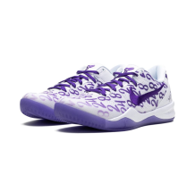 Nike Kobe 8 Protro Court Purple (FQ3549-100)