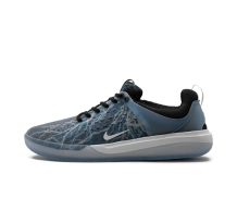 Nike Nyjah 3 Premium (FB2394-001) in blau