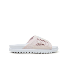 Nike Asuna Slide (CI8799-101)