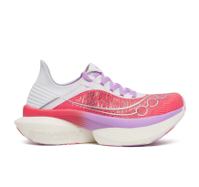 Saucony Endorphin Elite 2 (S30994-344)