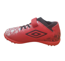 Umbro Formation Ii Tf (82028U-121)