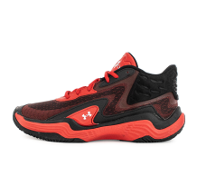 Under Armour Spawn 7 Mid (6000753-600)