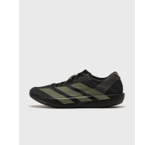 adidas Adizero Adios 9 (JP6315)
