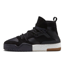 adidas Alexander Wang x AW BBall (CM7823)