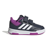 adidas Babys Tensaur Sport 2.0 (JH9532)