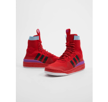 adidas Forum Winter PK (BZ0645)