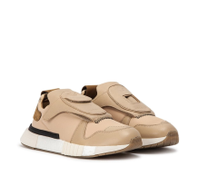 adidas Futurepacer (BD7914)