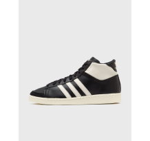 adidas Originals Jabbar Hi Core (IH3170) in schwarz