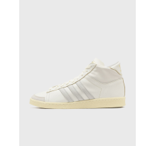 adidas Originals Jabbar Hi Orbit Grey (IH3183) in weiss