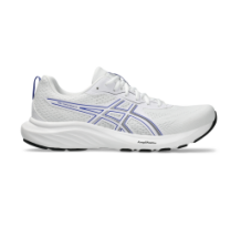 Asics GEL CONTEND 9 (1011B881.102)