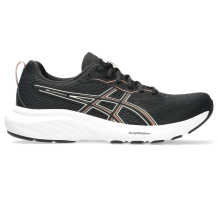 Asics GEL CONTEND 9 (1012B681.005)