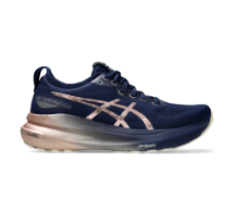 Asics Gel Kayano 31 Platinum (1012B746.400)