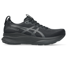 Asics GEL KAYANO 32 (1012B838.001)