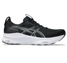 Asics Gel Kayano 32 EXTRA WIDE (1011C054.002)