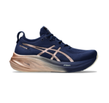 Asics Gel Nimbus 26 Platinum (1012B740.400)