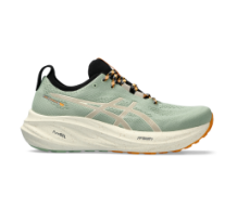 asics 1012A155-400 AFEW Raises Awareness for Mental Health with the asics 1012A155-400 GT-II Uplifting Pack (1011B849.250) in bunt