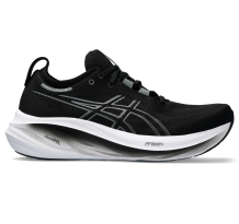 Asics list of Grey Asics daily running shoes WIDE (1011B795-001) in schwarz
