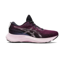 Asics Ape asics Womens WMNS Gel-Contend 7 Carrier Grey Marathon Running Shoes 1012A911-025 (1012b198-001) in lila