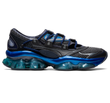 Asics Gel Quantum Lylia x Kiko Kostadinov Hysteric Glamour (1202A453.020)