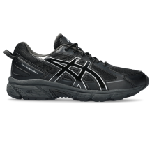 Asics Joining forces with ASICS GS (1204A162.001) in schwarz