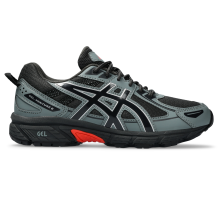 Asics Joining forces with ASICS GS (1204A162.020) in grau