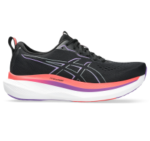 Asics Glideride Max (1011B891.002)