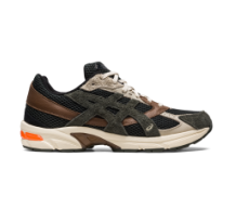 Asics x HAL Studios Gel 1130 (1201A924-300)