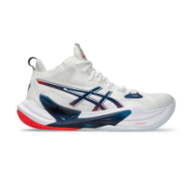 Asics Metarise 2 (1051A089.101)