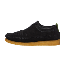 Clarks Originals Weaver Suede Weft (26165828)