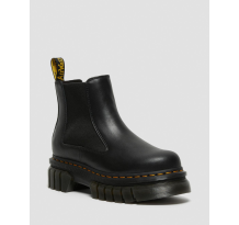 martens Schwarz leather 8 eyelet lace up boots black floral emboss Chelsea Boot (27148001) in schwarz