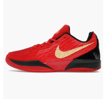 Nike Ja 2 Nightmare GS (IB7249 600)