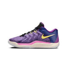 Nike KD17 (FJ9487-400) in lila