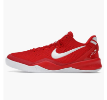Nike Kobe 8 University GS (FN0266 601)