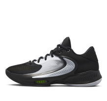 Nike Zoom Freak 4 TB (DO9679-002)
