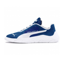 PUMA Replicat X Circuit (306460 03)