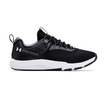 Under Armour Charged Focus Halo Grey (3024277-001)