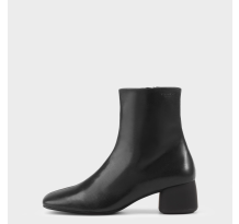 Vagabond Livia (6056-001-20)