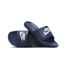 Nike sole Victori One (CN9675-401)