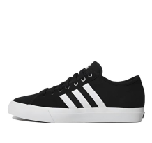 adidas Matchcourt RX (BY3201)