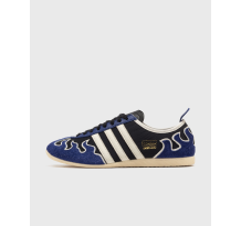 adidas Brain Dead x adidas Japan Lo (JQ9214)