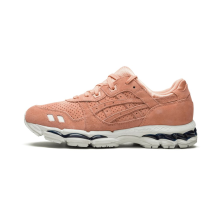 Asics Gel Lyte 3.1 Ronnie Fieg x (H6C2K-3131)