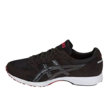 Asics Tarther Japan (1013A007-001)